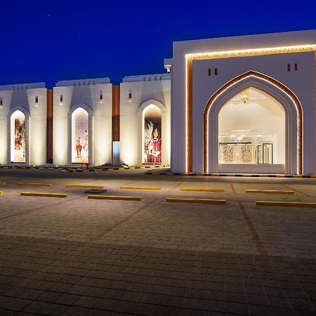 Intercityhotel Nizwa Ngoại thất bức ảnh