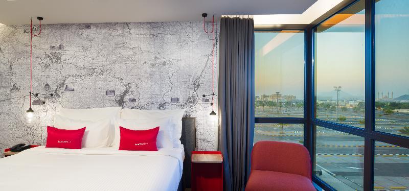 Intercityhotel Nizwa Ngoại thất bức ảnh