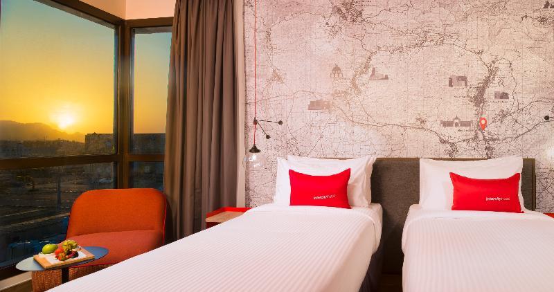 Intercityhotel Nizwa Ngoại thất bức ảnh